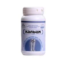 Адууны кальци кап №200 