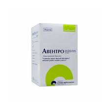 Утлагын Авентро амп 0.5мг 2мл /Монтелукаст/