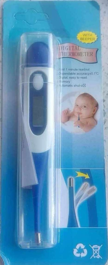 Халууны шил электрон