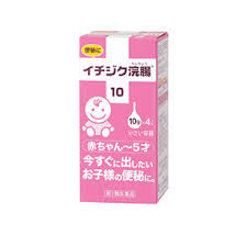 Тосон клизм 5мл 0-4нас №4