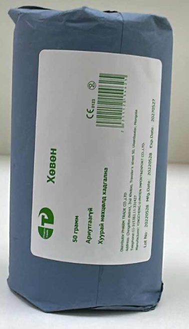 Хөвөн 50гр ариутгаагүй Тэгш-Анар