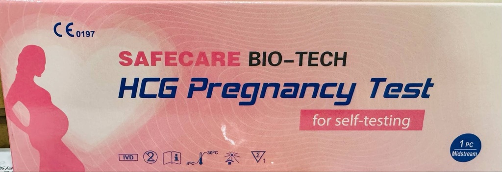 Жирэмсэний тест /мэдрэгчтэй/ №1