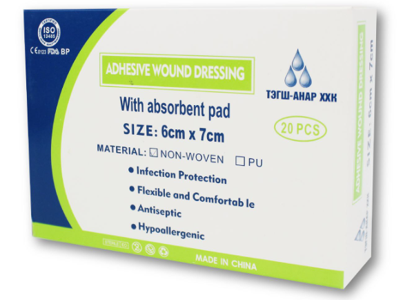 Мэс заслын наалт 6х7см Тэгш-анар