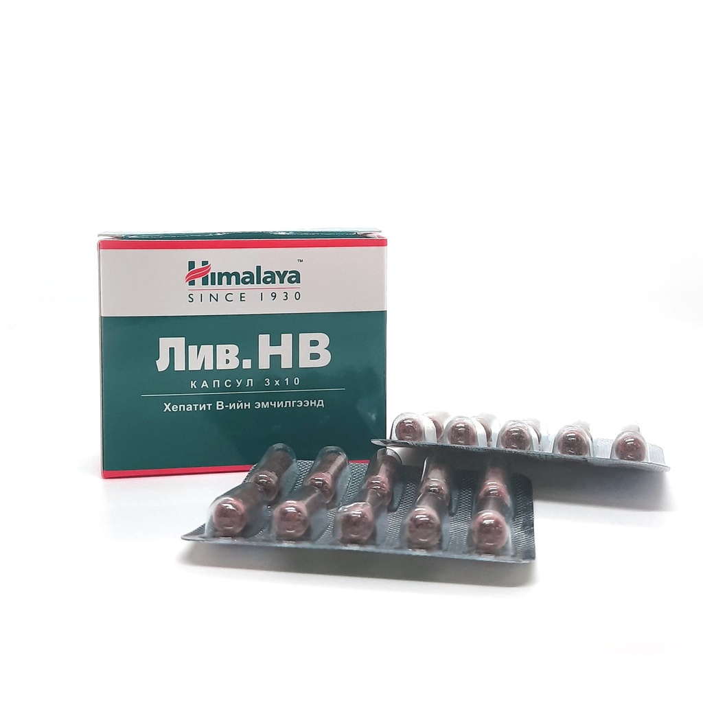 Лив HB №30 капсул