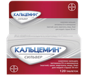 Кальцемин сильвер №120 Байер