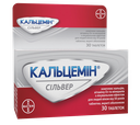 Кальцемин сильвер №30 Байер