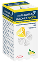 Кальций Д3 форте заж/шах лимон №60 Никомед