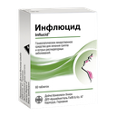 Инфлюцид А шах №40