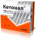 Кетонал тариа 100мг/2мл №10 Лек