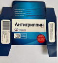 Антигрипп x10 Эрдэмфарм