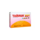 Тайлол Хот №12/хүүхэд/ Нобел