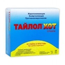 Тайлол Хот №12 Нобел