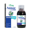 Линкас плюс сироп 120мл