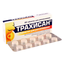 Трахисан шах №20 Алпен фарм