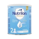 Хүүхдийн сүү Нутрилон 900гр-№2