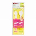 Хос халбага 5-6 сар