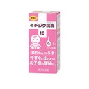 Тосон клизм 5мл 0-4нас №4