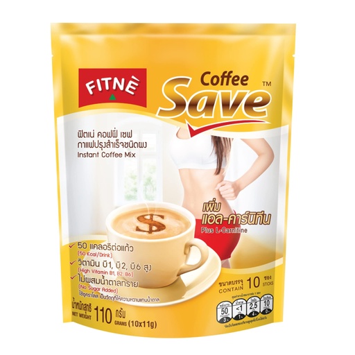 [300271] Fitne Coffee with L-carnitine №10