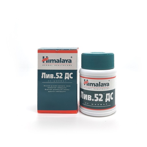 [101229] Лив 52 ДС №60 шахмал