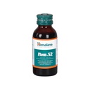 Лив 52 100мл сироп