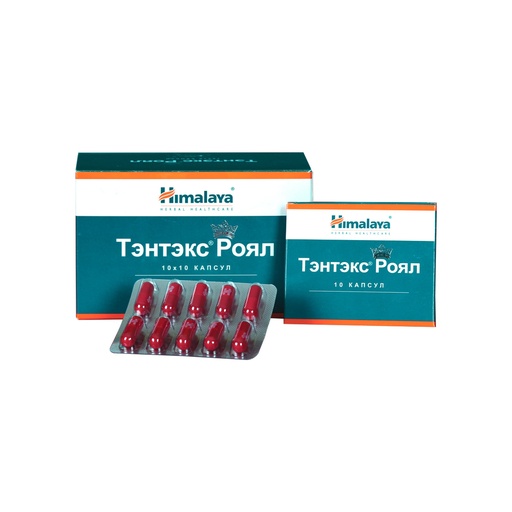 [101254] Тэнтэкс Рояал №10 капсул