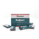 Кофлет №10 хүлхмэл