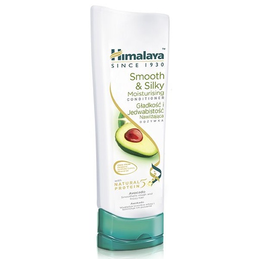 [200908] Smooth & Silky conditioner 200ml