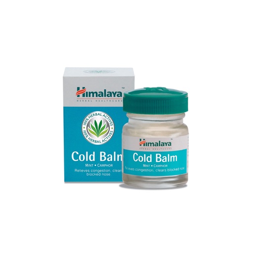[200917] ХАНИАДНЫ ГАВАР - Cold balm 10g