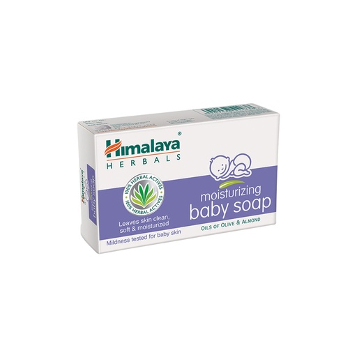 [200966] Moisturizing baby soap 75g