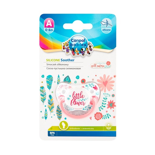 [201082] Соска силикон 0-6с 2401 Wild Nature