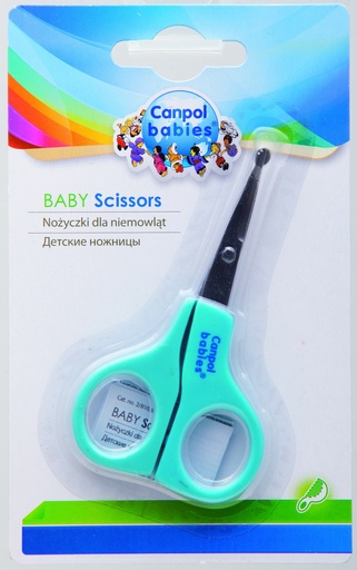 [201126] Хумсны хайч 8101