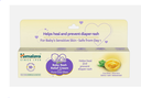 Baby rash relief cream Ghee 20g