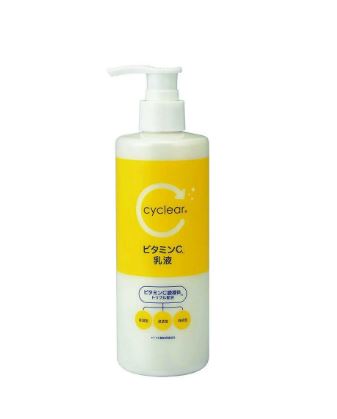 [201793] Cyclear Vitamin C Emulsion 300ml