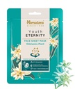 Himalaya Youth Eternity Face Sheet Mask №1