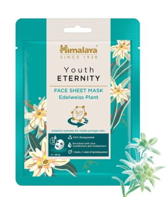 [201811] Himalaya Youth Eternity Face Sheet Mask №1