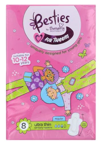 [201841] BF АЦХ Tweens Охидын 245mm №8