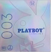 [201920] Бэлгэвч PB 003 №3