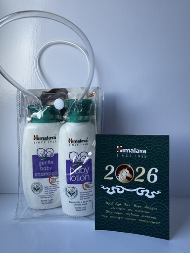 [201968] Хүүхдийн бэлгийн багц 1